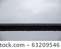 Drops on parapet on rainy day 63209546