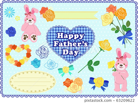 Father's day illustration set (rabbit) Father's day illustration set (rabbit) 63209622