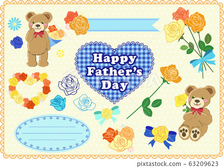 Fathers day illustration set (bear) Fathers day illustration set (bear) 63209623