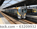 Series 8600 `` Limited Express Shiokaze '' Kojima Station Series 8600 `` Limited Express Shiokaze '' Kojima Station 63209932