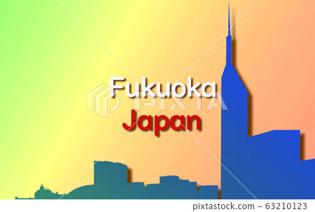 Image material Image material 63210123
