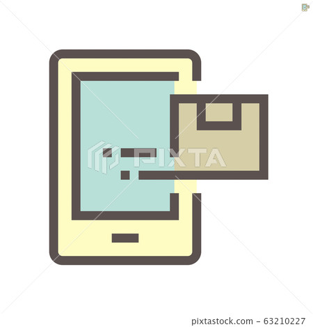 Online shopping vector icon design for shopping 63210227