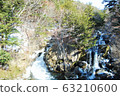 Crown Falls 63210600