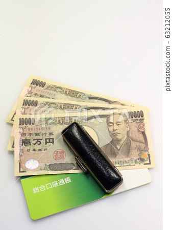 10,000 yen bill and passbook (30,000 yen) 10,000 yen bill and passbook (30,000 yen) 63212055