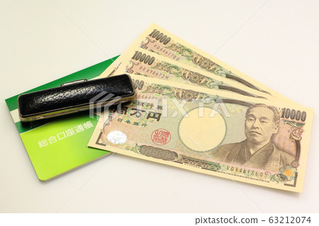 10,000 yen bill and passbook (30,000 yen) 10,000 yen bill and passbook (30,000 yen) 63212074