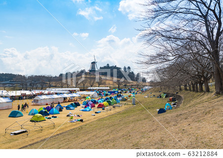 Miyagi Naganuma climate marathon event venue scenery Miyagi Naganuma climate marathon event venue scenery 63212884