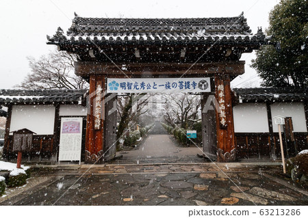 Snow Sacred Temple 63213286