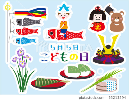 兒童節插圖集 63213294