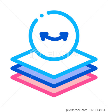 Stretch Diaper Icon Vector Outline Illustration 63213431