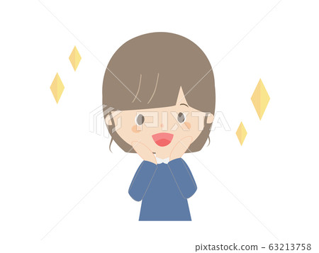 Excited girl 63213758