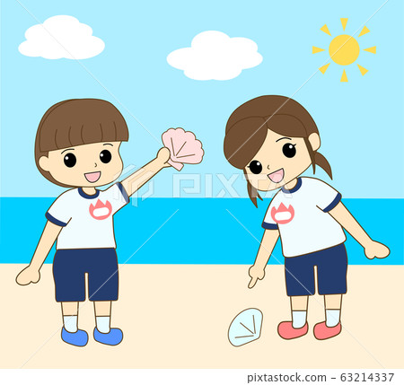 collect shells clipart images