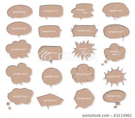 Simple and stylish brown / ocher / beige speech bubble Simple and stylish brown / ocher / beige speech bubble 63214962