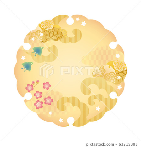 Cut-Japanese style material 130-1 Cut-Japanese style material 130-1 63215393