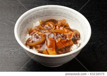 Curry on bowl Curry on bowl 63216573