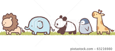 Animal 5 line grass Animal 5 line grass 63216980