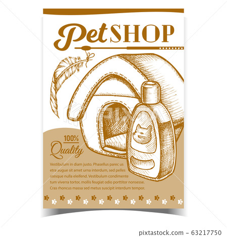 Pet Shop Accessories Advertising Banner Vector 63217750