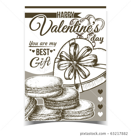 Valentine Day Gift Box Advertise Poster Vector 63217882