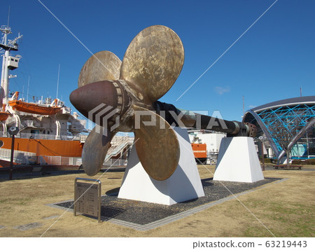 Antarctica observation boat Fuji's propeller (Nagoya Port Garden Wharf) Antarctica observation boat Fuji's propeller (Nagoya Port Garden Wharf) 63219443