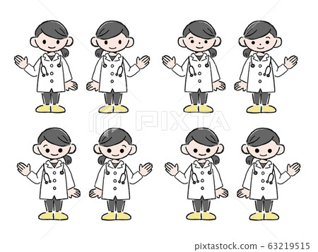 Doctor announcement pose female corona virus illustration 63219515