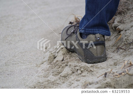 Step by step 63219553