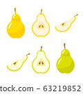Pear set isolated on white background. Vector icons. 63219852