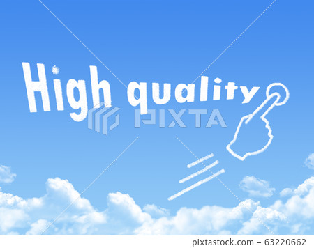High Quality message cloud shape High Quality message cloud shape 63220662