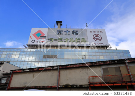 [富士吉田市]富士山站 63221488