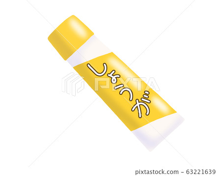 Ginger tube (without main line with text) 63221639
