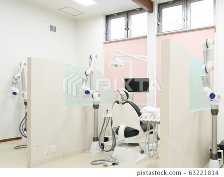 新建牙醫的醫生辦公室 63221814