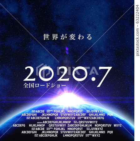 平面設計 平面設計 63222404
