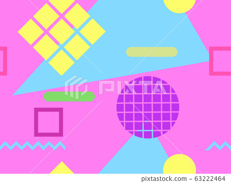 Seamless pattern in the style of the 80s and 90s - Stock Illustration ...