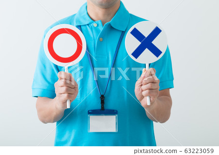 Nursing staff 63223059