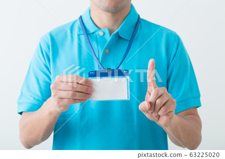 Care Manager Care Manager 63225020