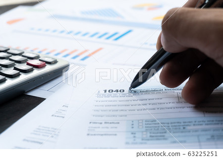 United state 1040 form individual tax return form with pen United state 1040 form individual tax return form with pen 63225251