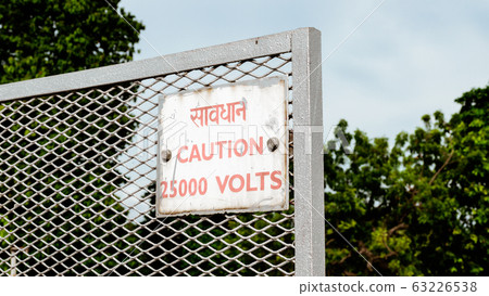Caution 25000 high voltage safety warning sign Caution 25000 high voltage safety warning sign 63226538