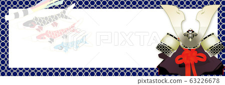 Illustration banner material of may helmet and streamer Illustration banner material of may helmet and streamer 63226678