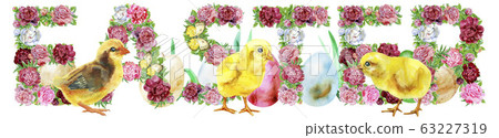 Watercolor illustration flower word EASTER with Watercolor illustration flower word EASTER with 63227319