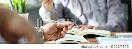 Business planning of employees 63227325
