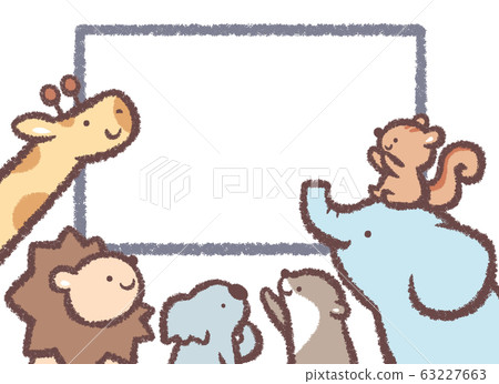 Animals line up looking up - Stock Illustration [63227663] - PIXTA