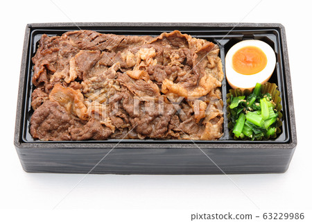 Black cow beef meal 63229986