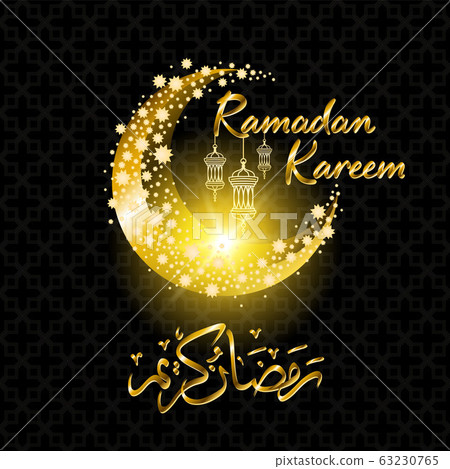 gold illustration of holy ramadan kareem with gold illustration of holy ramadan kareem with 63230765