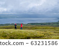Tourists taking pictures from Island of Mull highest viewpoint 63231586