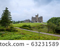 Glengorm Castle - Island of Mull travel landmarks 63231589
