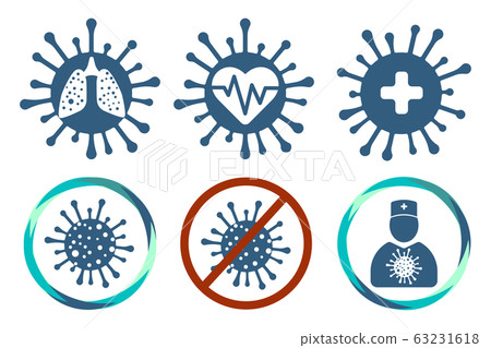 Coronavirus flat icon set. Doctor, lungs, infected Coronavirus flat icon set. Doctor, lungs, infected 63231618