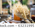Bouquet of Mature oats and wheat ears 63231995
