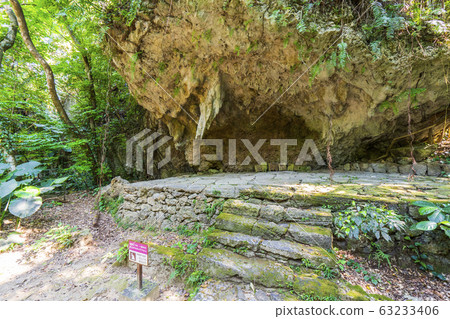 Seiba Mitake Okinawa Prefecture Japan 63233406