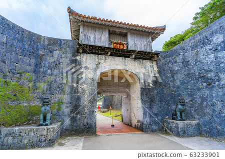 Scenery of Shuri Castle Park 63233901