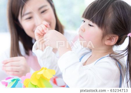 Childcare work 63234713