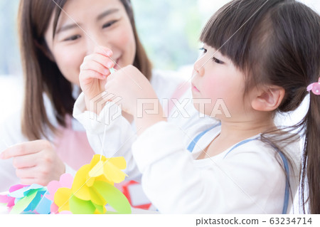 Childcare work Childcare work 63234714
