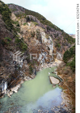 Kinugawa / Tateiwa 63234744